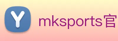 mksports官方app官网入口 Logo